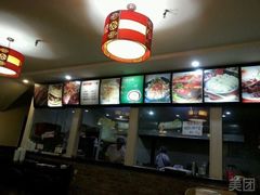 -西安饺子馆(南坪西路店)