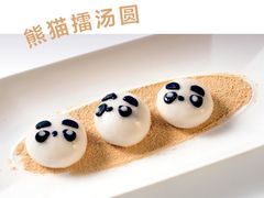-眉州东坡·熊猫主题餐厅(枫蓝店)