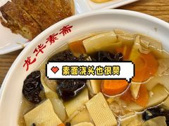-龙华寺