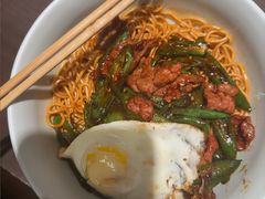 -王繁星面馆(西安熙地港店)