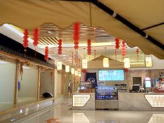 -极乐汇汗蒸会馆(五洲国际店)