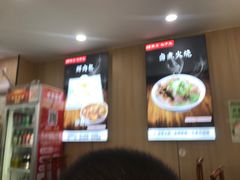 -陈寔包子王·卤煮小肠·京味小吃(龙潭店)