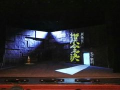 -宁波大剧院