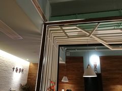 门面-十面春风·江南面馆(崇宁路店)