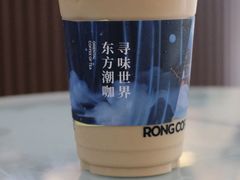 -蓉小乔·RONG COFFEE(福田店)