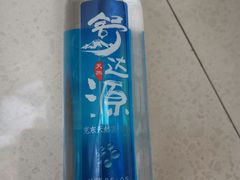 舒达源矿泉水-天津乾毓德饭庄·清真传统炒菜·海鲜烧烤(咸阳路店)