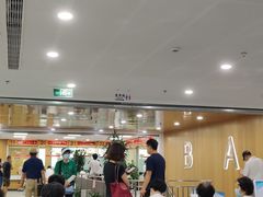 -北京市朝阳区不动产登记中心