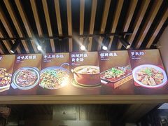 -郑记•不夜城烧烤•龙虾•虾蟹(黄鹤楼店)