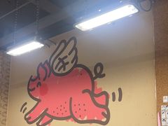 -PIGGYOO人生四格漫画店(朝外店)