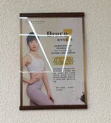 -水沐莲清瑜伽·普拉提