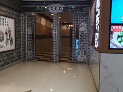 -万达广场(大明宫店)