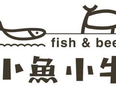 -小鱼小牛·鱼牛干锅·脆鱼火锅(世欧广场店)