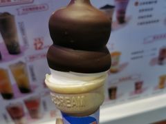 -DQ·蛋糕·冰淇淋(城南嘉园店)