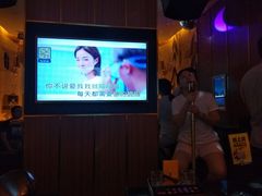 -星聚会KTV(合生汇黑金店)