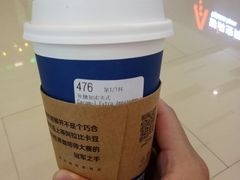 焦糖加浓美式-瑞幸咖啡(南丰汇商场店)