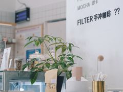 -COTTON CAFE(德信·中外公寓店)