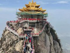 -老君山风景名胜区