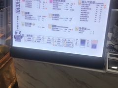 -茶百道(湖墅潮王路店)