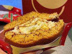 -泽田本家·铜锣烧(TX淮海店)