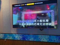 -唱吧麦颂KTV(松江五龙商业广场店)