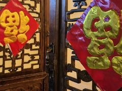 -炑羊香烤全羊(西三旗店)