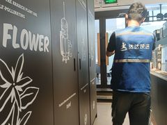 -瑞幸咖啡(深圳文化创意园店)