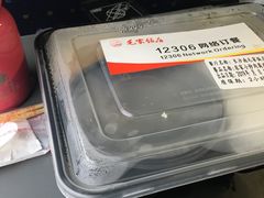 -毛家饭店(长沙南站店)