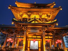 -东西巷