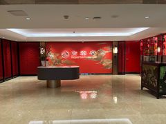 -白云宾馆·白云宴餐厅