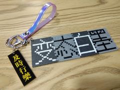 -花栗创意手工馆·小戏拼豆店