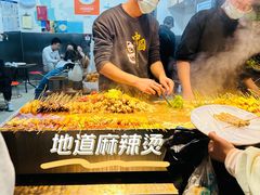 -郭记小街麻辣烫(南小街总店)