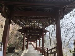 -大慈岩风景区