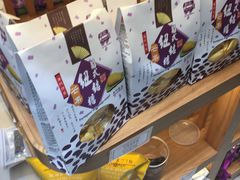 -钜记手信(威尼斯人K12店)