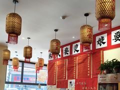 -王大乔泡椒米线·小火锅(深圳欢乐世纪店)