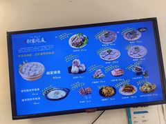 -胡家烧麦(光荣街店)