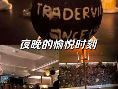 -BAR Signal·鸡尾酒酒吧