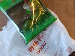 -功德林(南京西路店)