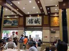 大堂-瑞记湛江鸡饭店·粤西第一鸡(粤垦店)