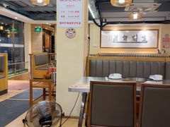 -胡须佬鸡煲四季火锅店(石厦西村直营店)