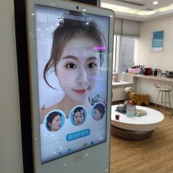 -杭州医巢医疗美容