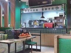 -丛林狼酱骨头(金川店)