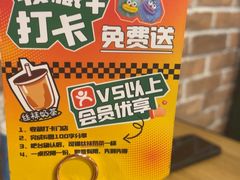 -丰乐餐厅·始于1999·本地老字号