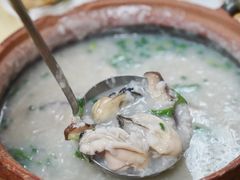生蚝粥-蚝家菜馆(沙井店)