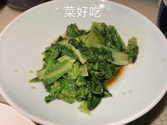 清炒油麦菜-绿茶餐厅(成都大悦城店)
