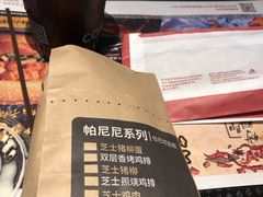 -肯德基(五棵松桥店)