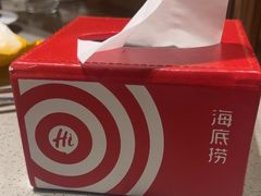 -海底捞火锅(宝龙广场夜宵主题店)