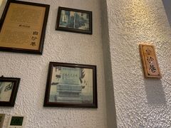 -黔城故事(虎峰别墅店)