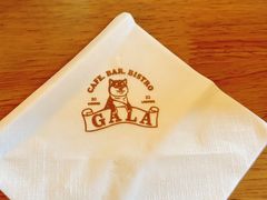 -ZAZA.CAFE.BAR