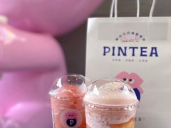 -PINTEA LAB(北京路店)