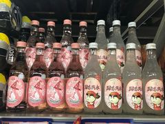 -麦德龙(湖里店)